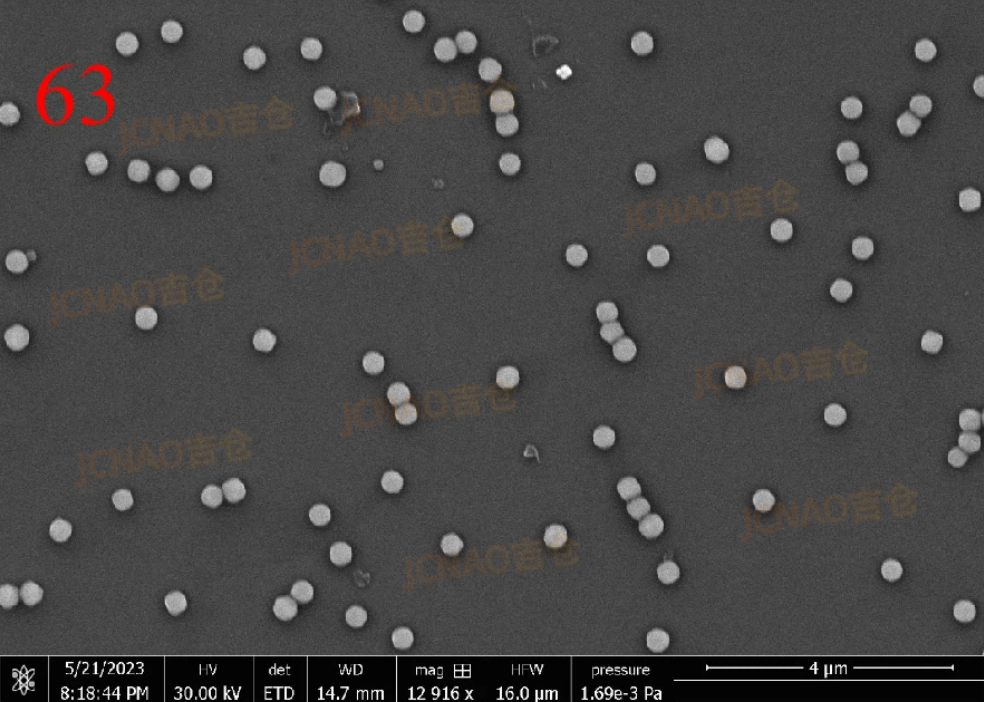 氧化铈微球CeO2 Nanoparticles